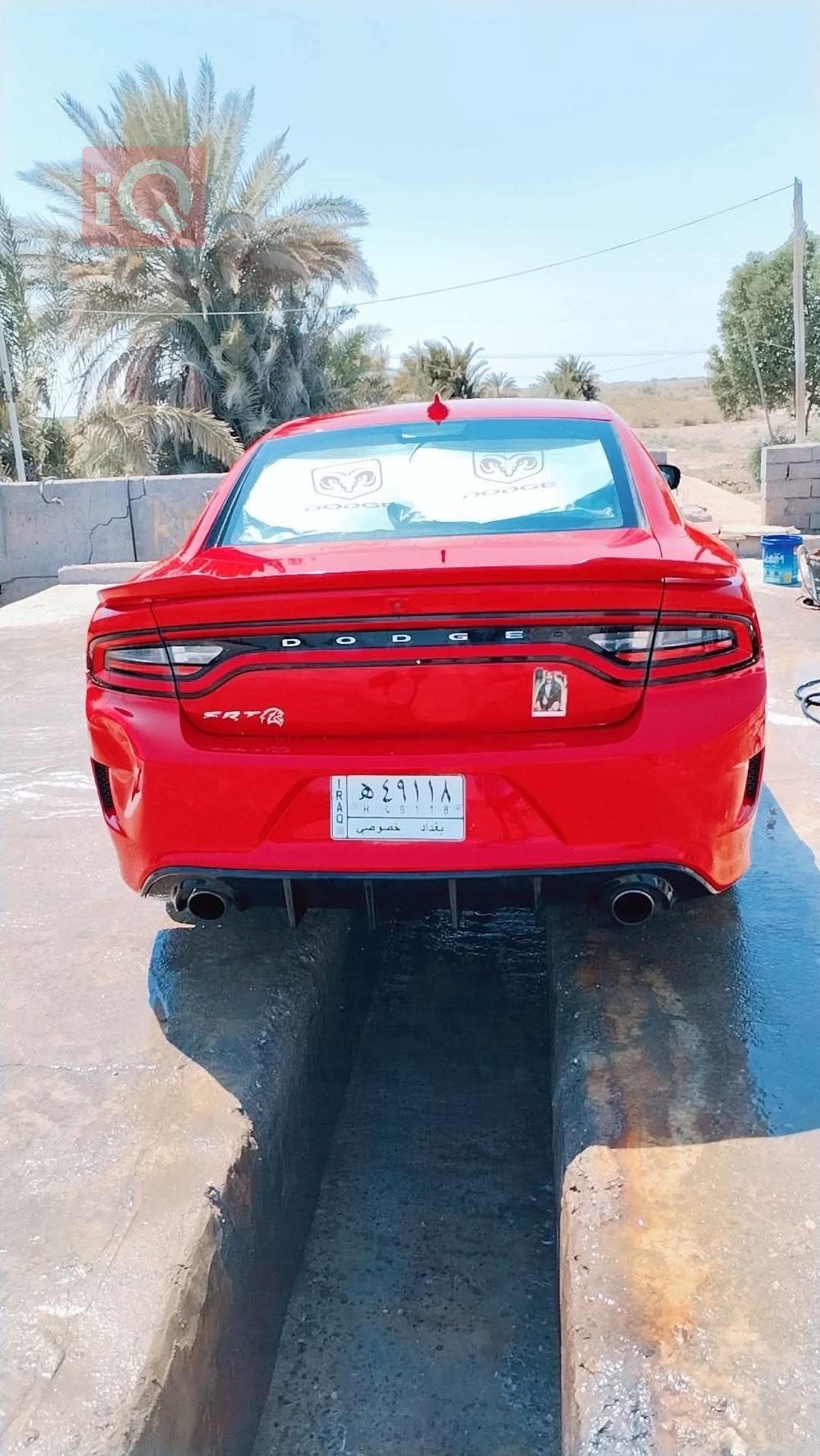 دۆج چارجەر